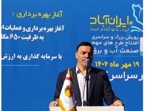 افتتاح نیروگاه خورشیدی در برق منطقه‌ای باختر