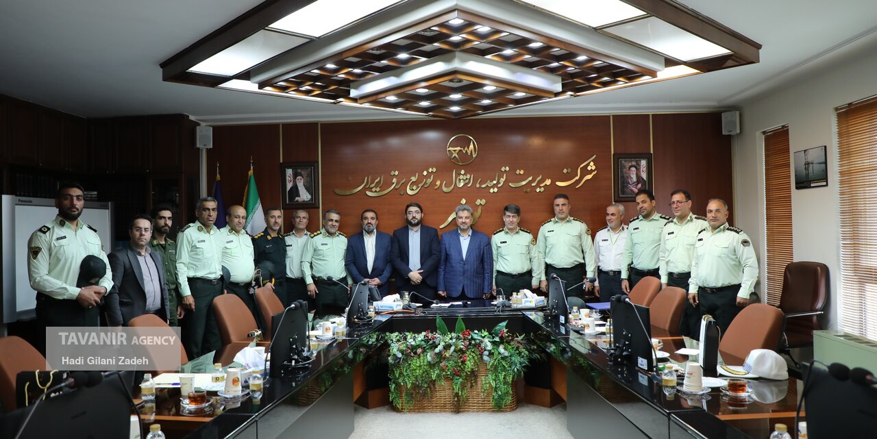 تقدیر از فرماندهان و تلاشگران نیروی انتظامی در توانیر