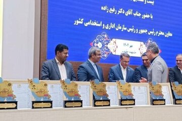 کسب رتبه نخست شرکت توزیع برق خراسان رضوی در جشنواره شهید رجایی