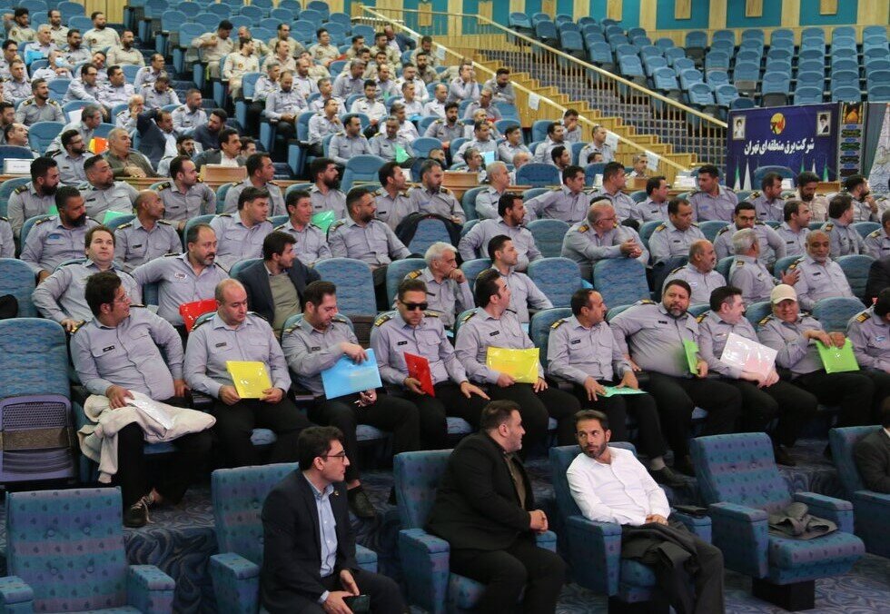 برگزاری دوره آموزشی حفاظت فیزیکی اماکن و تاسیسات ویژه کارکنان برق منطقهای تهران برگزاری دوره آموزشی حفاظت فیزیکی اماکن و تاسیسات ویژه کارکنان برق منطقهای تهران