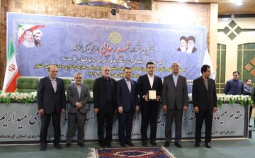 کسب رتبه برتر شرکت برق منطقه‌ای غرب در جشنواره شهید رجایی
