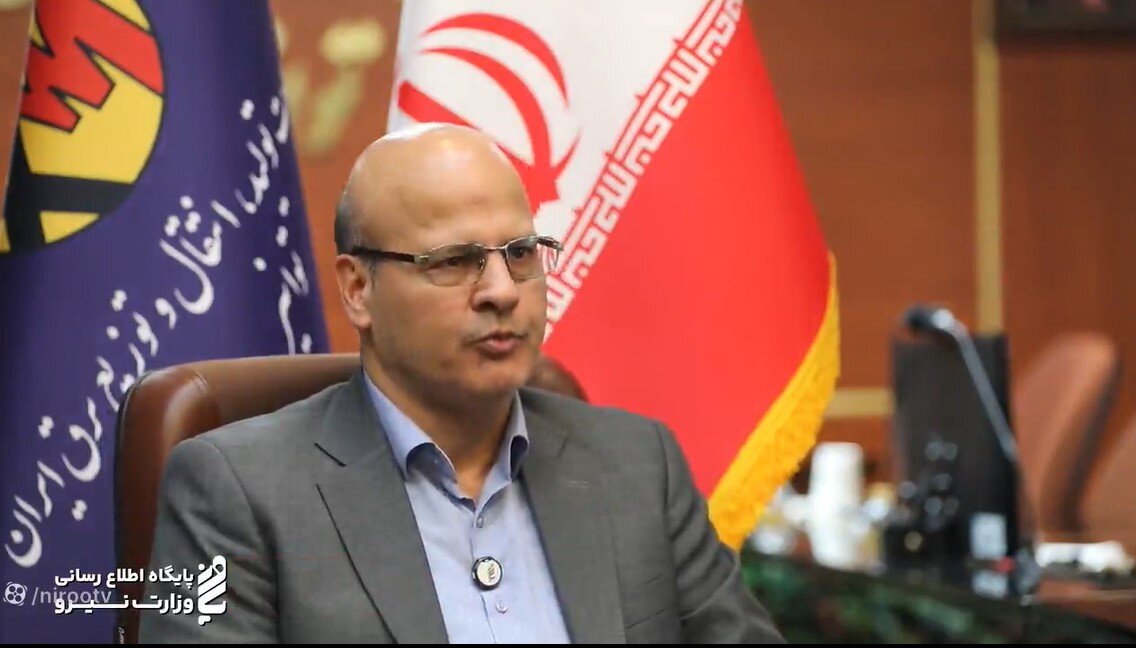 صریح و شفاف در گفت‌وگوی پاون با معاون هماهنگی توزیع شرکت توانیر از میزان تلفات شبکه تا وضعیت تامین برق در زمستان