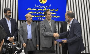 مدیرعامل جدید شرکت توزیع نیروی برق قم منصوب شد