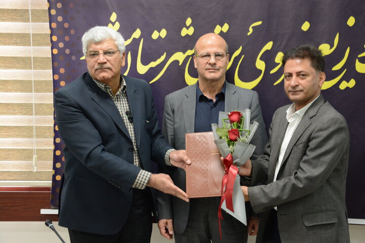 تکریم و معارفه مدیرعامل شرکت توزیع نیروی برق مشهد