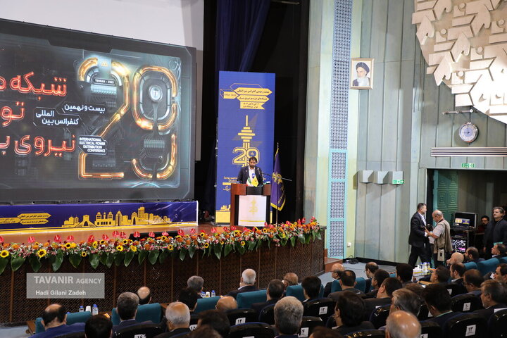 افتتاحیه بیست‌ونهمین کنفرانس بین‌المللی شبکه‌های توزیع نیروی برق