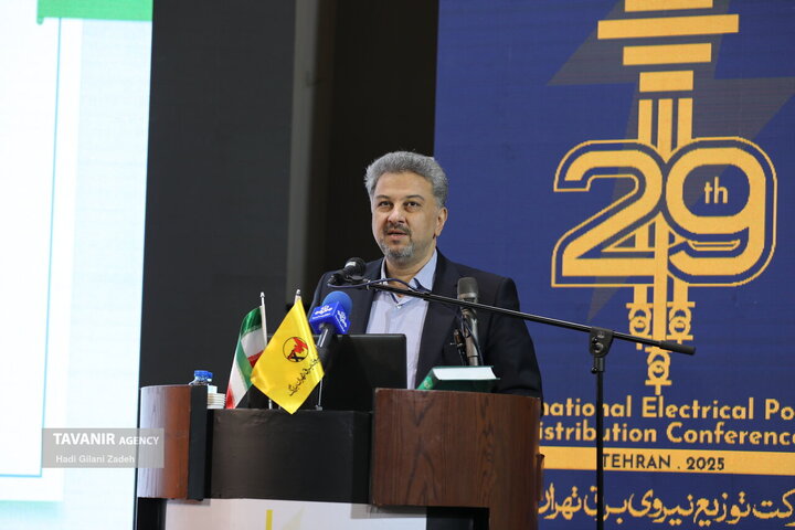 افتتاحیه بیست‌ونهمین کنفرانس بین‌المللی شبکه‌های توزیع نیروی برق