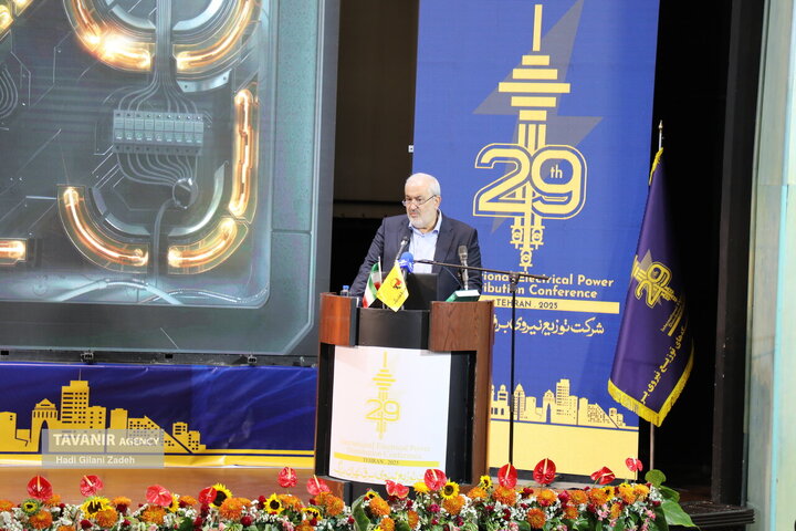 افتتاحیه بیست‌ونهمین کنفرانس بین‌المللی شبکه‌های توزیع نیروی برق