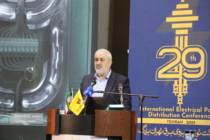 افتتاحیه بیست‌ونهمین کنفرانس بین‌المللی شبکه‌های توزیع نیروی برق