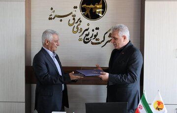 تفاهم‌نامه ساخت نیروگاه خورشیدی ۶ مگاواتی در تبریز
