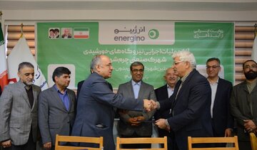 شهرک صنعتی چرمشهر، نخستین شهرک صنعتی "بدون خاموشی" در شهرستان مشهد لقب گرفت