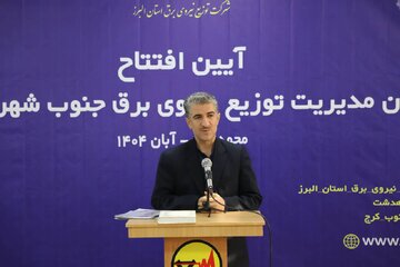 حرکت البرز به سمت ساختمان‌های سبز با انرژی خورشیدی