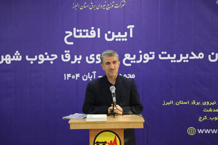 حرکت البرز به سمت ساختمان‌های سبز با انرژی خورشیدی