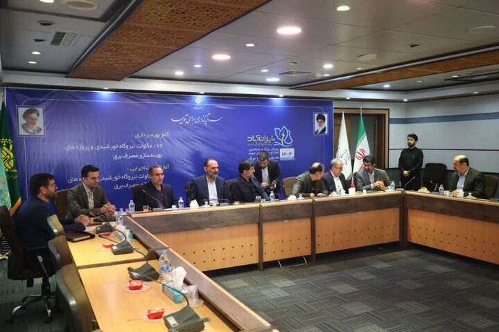 شتاب در سرمایه‌گذاری نیروگاه‌های خورشیدی قم/ احداث ۳۶۵۰ مگاوات تا ۳ سال آینده