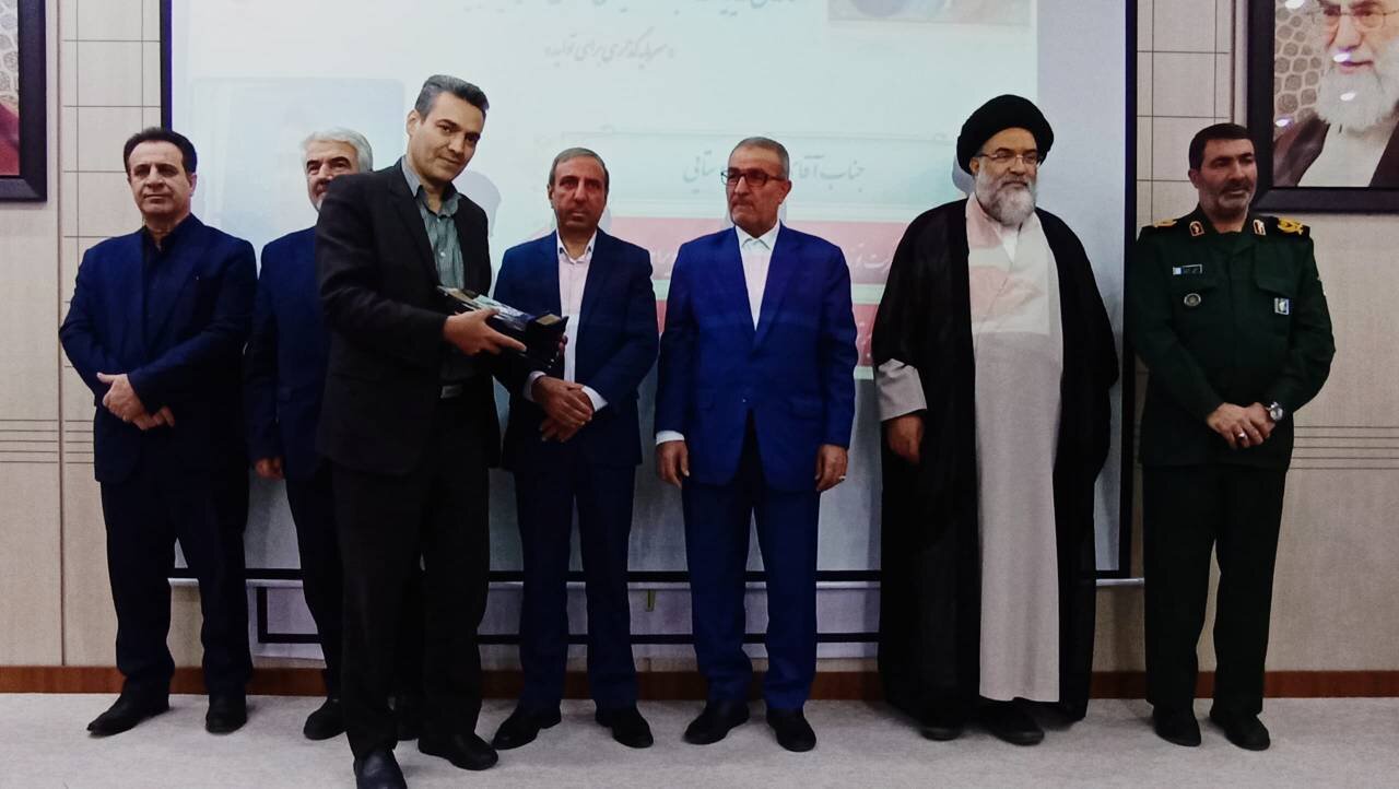 کسب رتبه نخست توزیع برق کهگیلویه و بویراحمد در جشنواره شهید رجایی