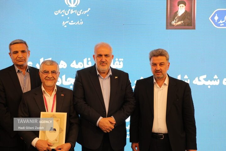 امضاي چندين تفاهم‌نامه بين توانير و بخشهاي مختلف صنعتي، پژوهشي و دانشگاهي