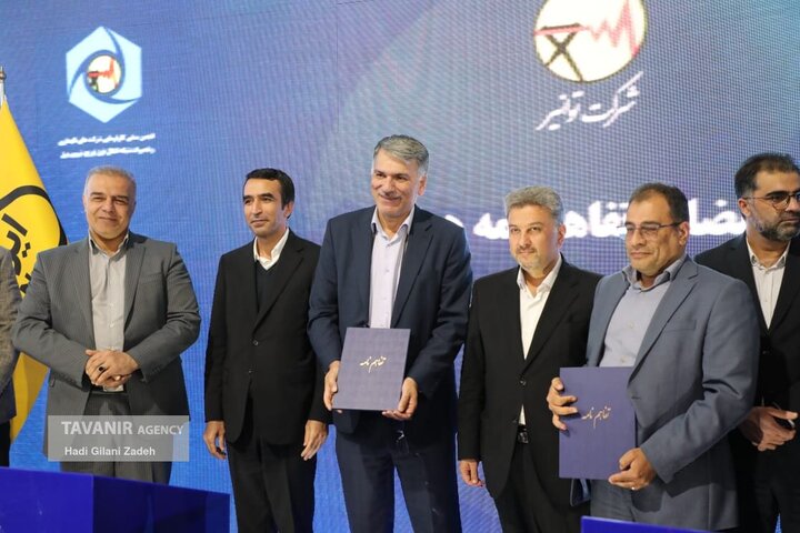 امضاي چندين تفاهم‌نامه بين توانير و بخشهاي مختلف صنعتي، پژوهشي و دانشگاهي