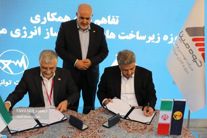 امضاي چندين تفاهم‌نامه بين توانير و بخشهاي مختلف صنعتي، پژوهشي و دانشگاهي