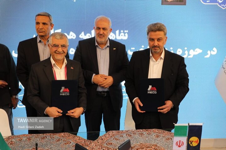 امضاي چندين تفاهم‌نامه بين توانير و بخشهاي مختلف صنعتي، پژوهشي و دانشگاهي