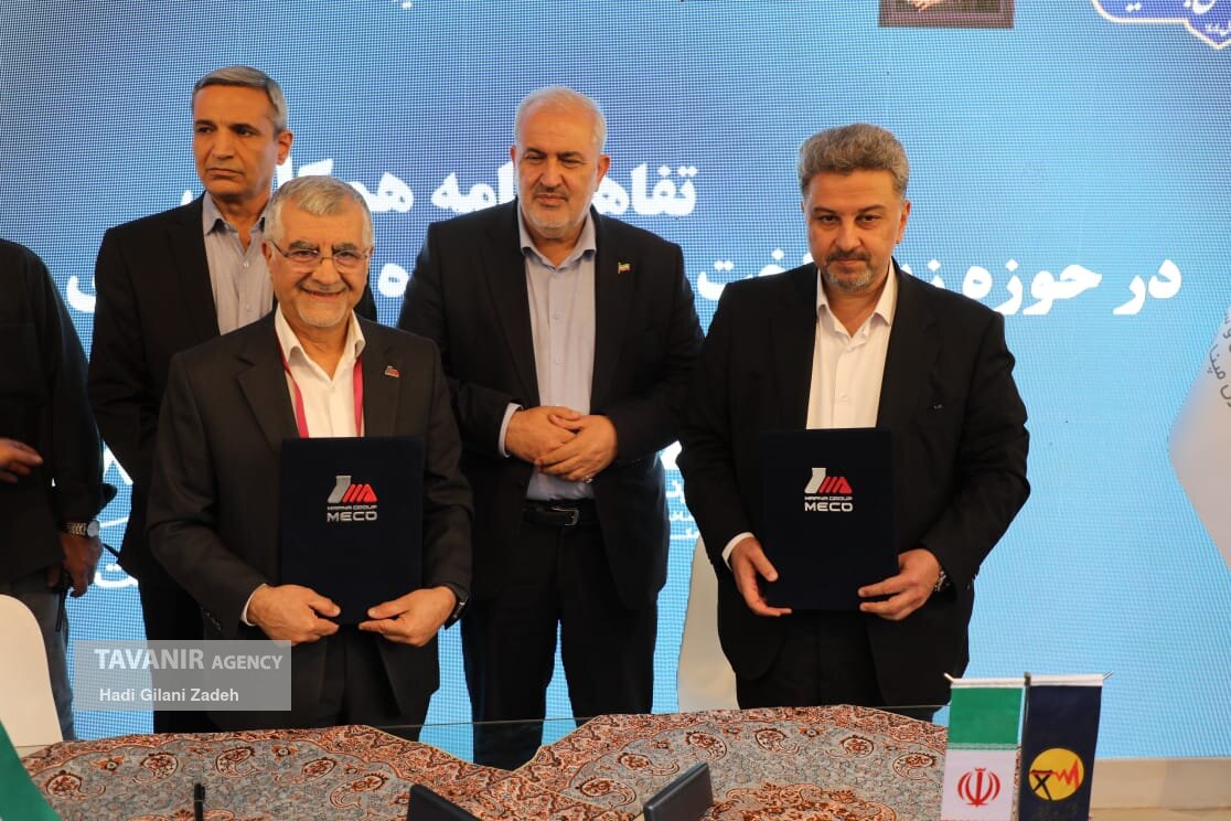 امضای چندین تفاهم‌نامه همکاری بین شرکت توانیر و مراکز علمی، پژوهشی، صنعتی، دانشگاهی و شرکتهای دانش‌بنیان