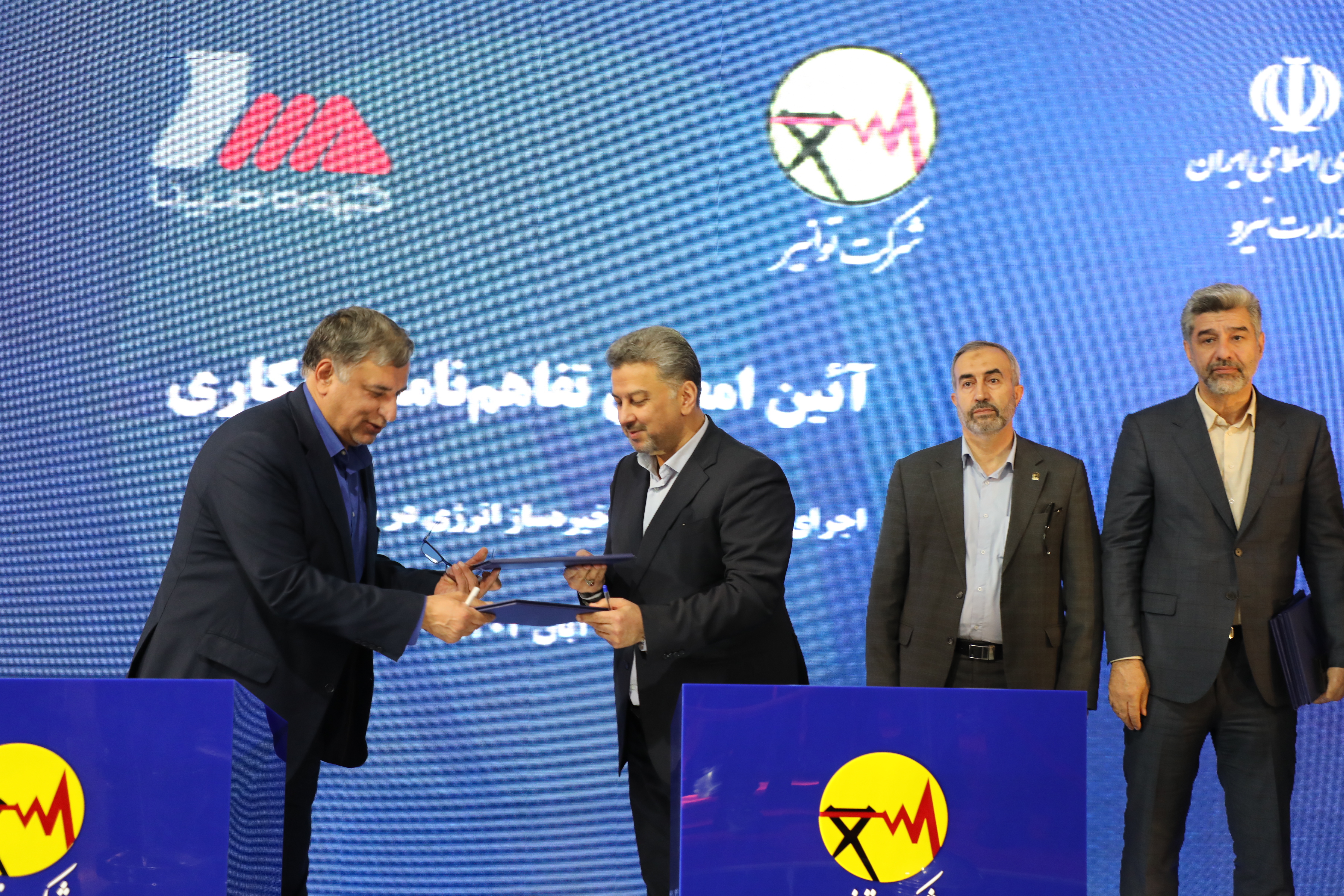 ۳ طرح راهبردی برای ارتقای تاب‌آوری شبکه برق با همکاری مپنا و معاونت علمی آغاز شد