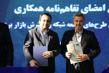تداوم همکاری توانیر و بانک صادرات ایران برای چهارمین سال متوالی