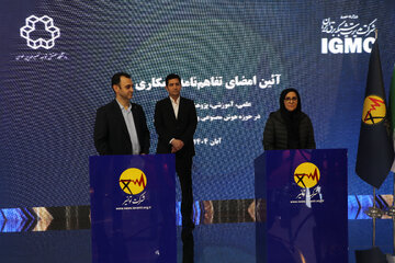 تفاهم‌نامه همکاریهای علمی شرکت مدیریت شبکه برق ایران با دو دانشگاه بزرگ کشور