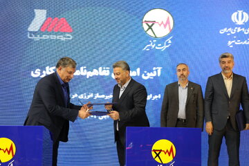 ۳ طرح راهبردی برای ارتقای تاب‌آوری شبکه برق با همکاری مپنا و معاونت علمی آغاز شد