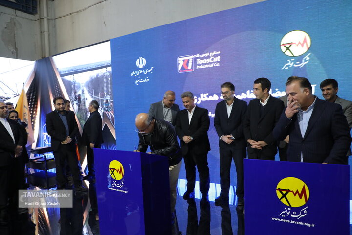 امضاي چندين تفاهم‌نامه بين توانير و بخشهاي مختلف صنعتي، پژوهشي و دانشگاهي