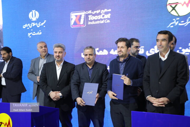 امضاي چندين تفاهم‌نامه بين توانير و بخشهاي مختلف صنعتي، پژوهشي و دانشگاهي