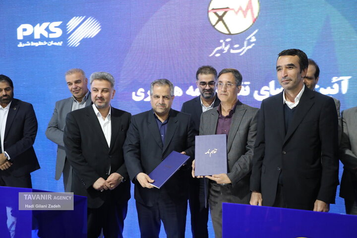 امضاي چندين تفاهم‌نامه بين توانير و بخشهاي مختلف صنعتي، پژوهشي و دانشگاهي