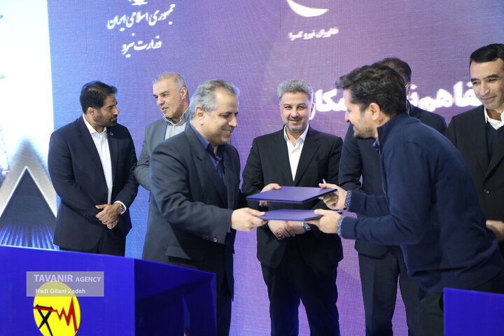 امضاي چندين تفاهم‌نامه بين توانير و بخشهاي مختلف صنعتي، پژوهشي و دانشگاهي