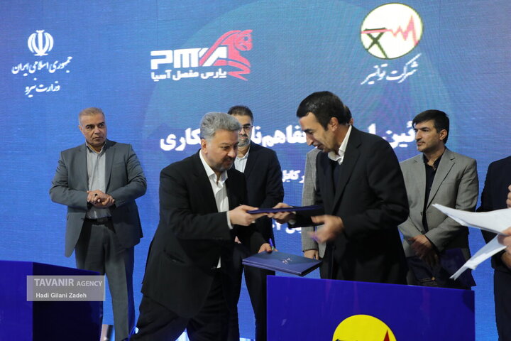 امضاي چندين تفاهم‌نامه بين توانير و بخشهاي مختلف صنعتي، پژوهشي و دانشگاهي