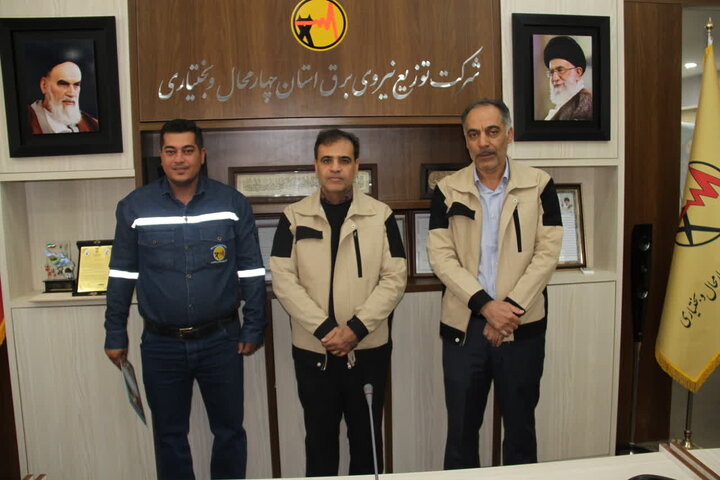 تقدیر از ایمن‌کاران برتر توزیع نیروی برق چهارمحال و بختیاری