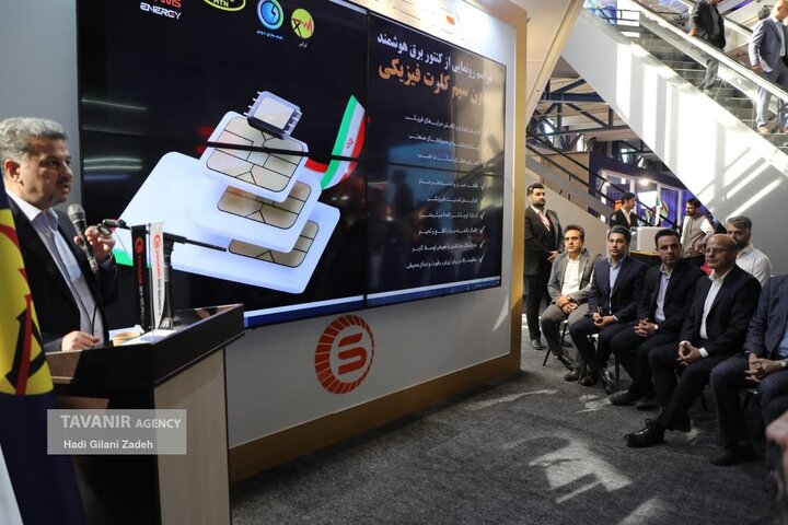 بازدید مدیرعامل توانیر از غرفه های مختلف نمایشگاه بین المللی صنعت برق ایران