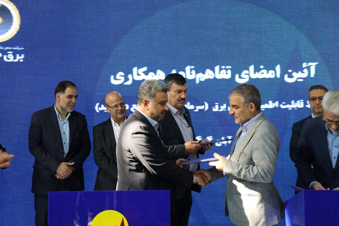 تفاهم‌نامه همکاری توانیر، برق حرارتی و شرکت توزیع استان تهران