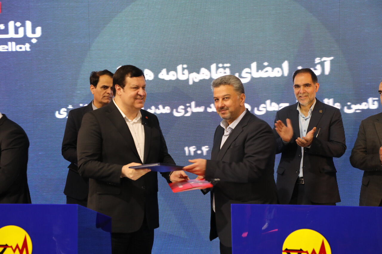 134398تمدید تفاهم‌نامه همکاری توانیر و بانک ملت	
تمدید تفاهم‌نامه همکاری توانیر و بانک ملت