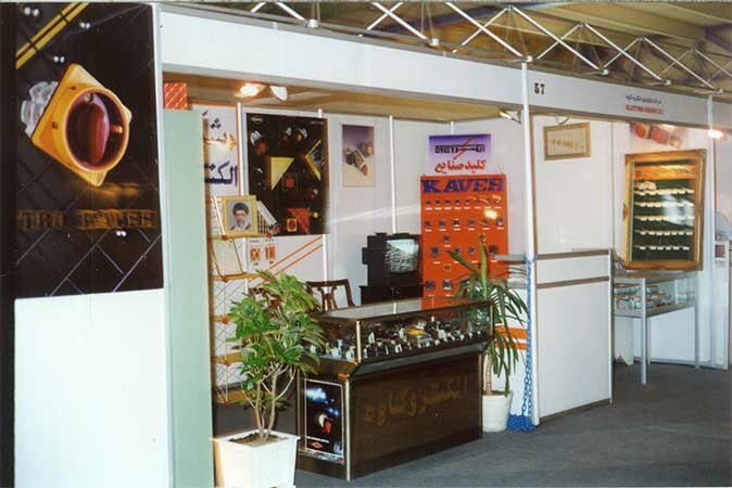 نمایشگاه صنعت برق؛ محفلی برای ارتباط، هم‌افزایی و کشف فرصت‌های جدید همکاری