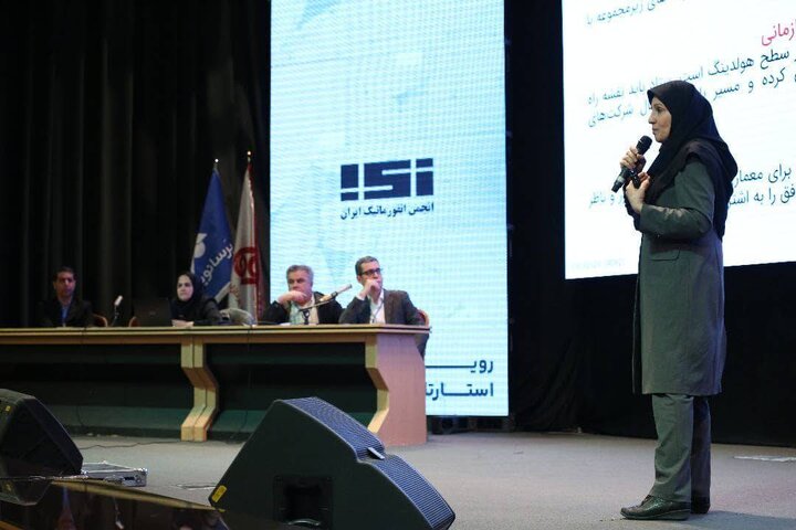 معماری سازمانی صنعت برق الگوی پیشرو در کشور