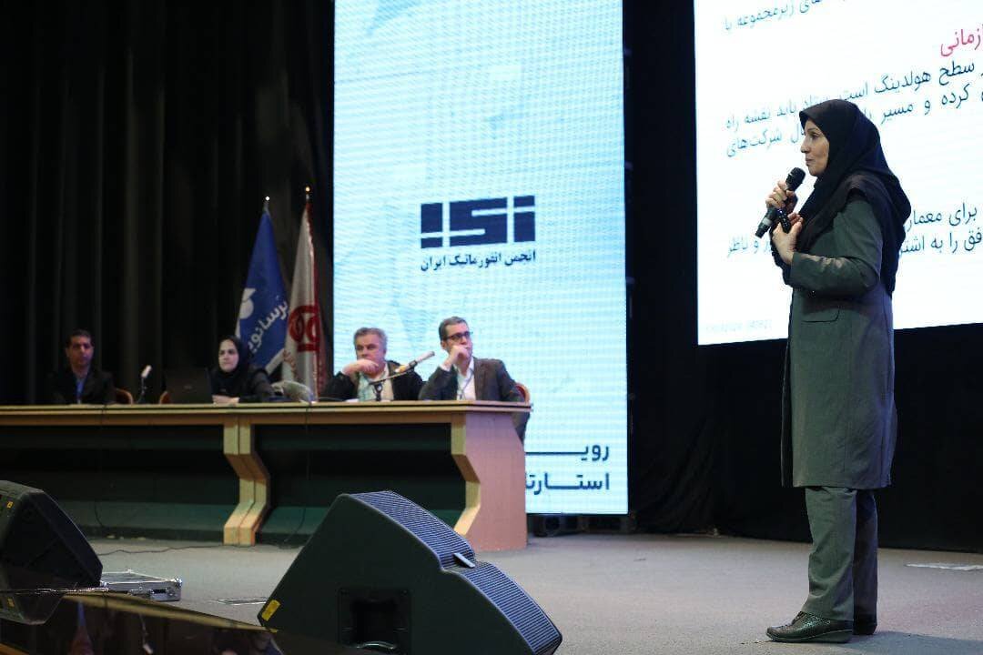 معماری سازمانی صنعت برق الگوی پیشرو در کشور