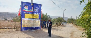 برق‌رسانی به روستاهای فاقد برق شهرستان قیر وکارزین فارس