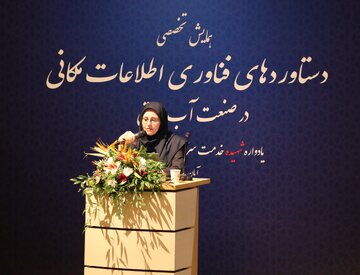 نقشه‌ راه هوشمندسازی شبکه برق با تکیه بر GIS؛ تاکید توانیر بر تحول مکانی صنعت برق