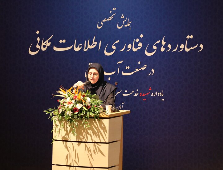 نقشه‌ راه هوشمندسازی شبکه برق با تکیه بر GIS؛ تاکید توانیر بر تحول مکانی صنعت برق