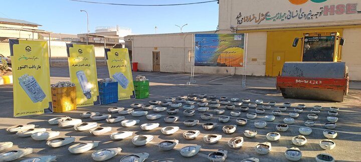 اجرای اولین مرحله امحاء و بازیافت چراغ‌های پرمصرف معابر خراسان رضوی