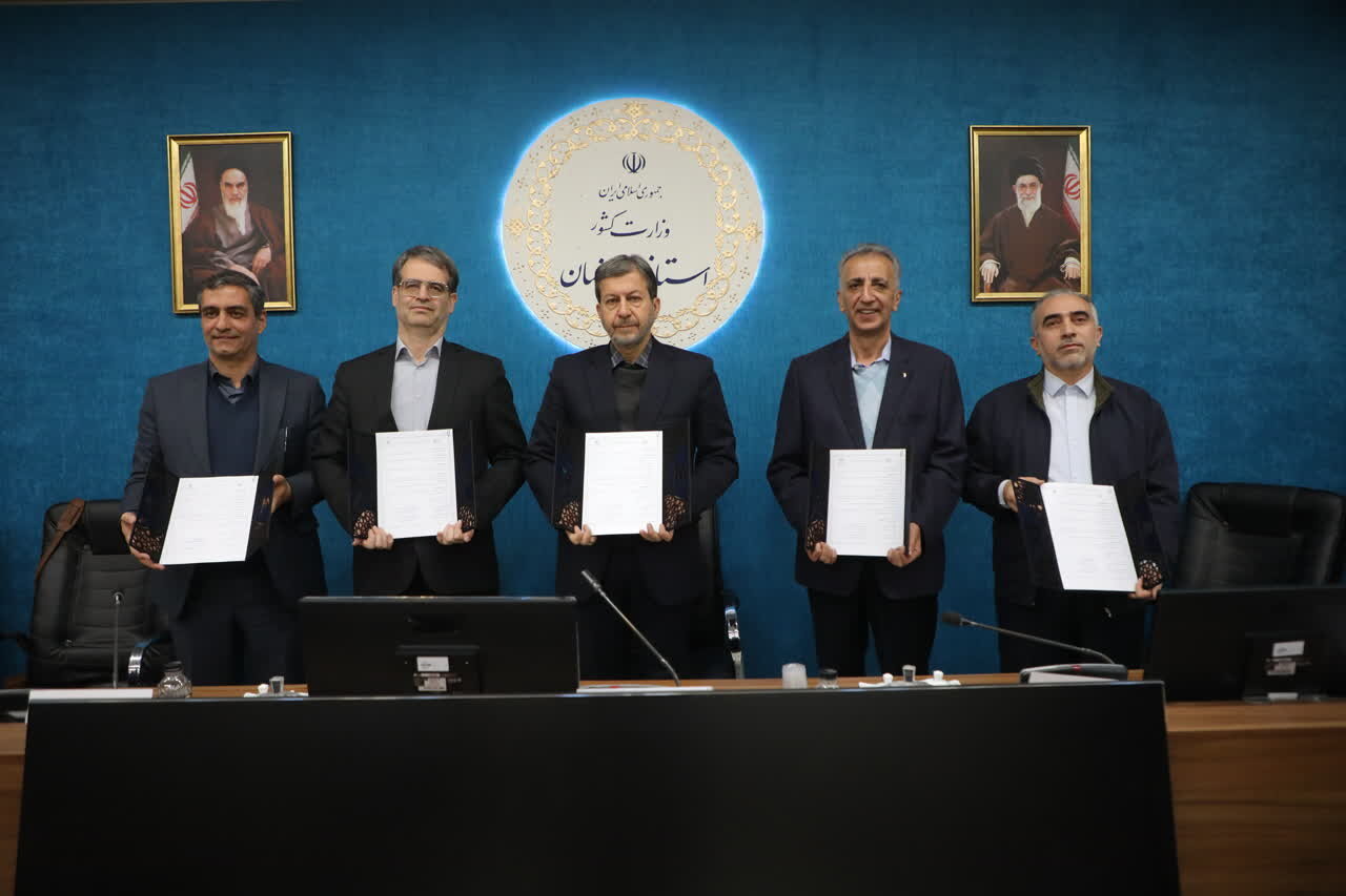 رونمایی از پلتفرم جامع انرژی «تا»/ گام راهبردی اصفهان در توسعه نیروگاه‌های خورشیدی و بهینه‌سازی مصرف