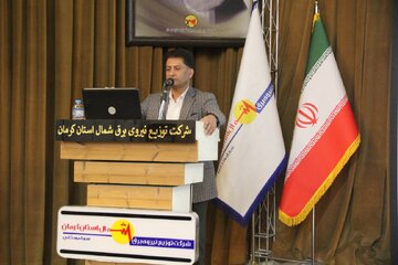 طرح ملی سبا؛ گامی موثر در فرهنگ‌سازی مصرف بهینه انرژی در شمال استان کرمان