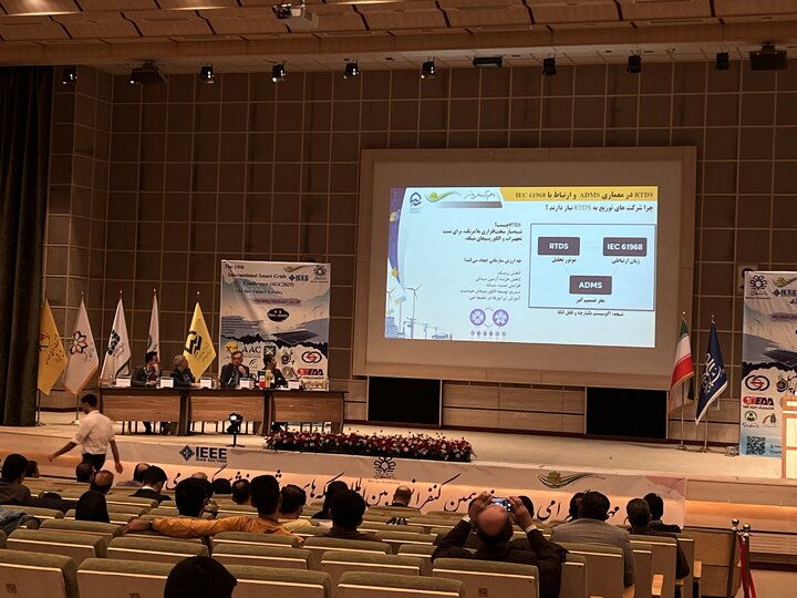 هوشمندسازی؛ الزام امروز و واقعیت فردای صنعت برق