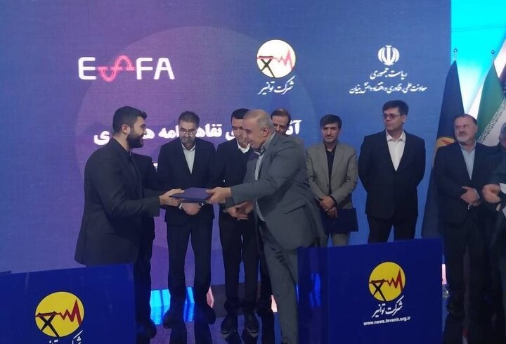 امضای ۳ تفاهم‌نامه «تولید بار اول» برق منطقه‌ای تهران/از رله هوشمند ضدسایبری تا پایش برخط دمای کابل‌های ۲۳۰ کیلوولت