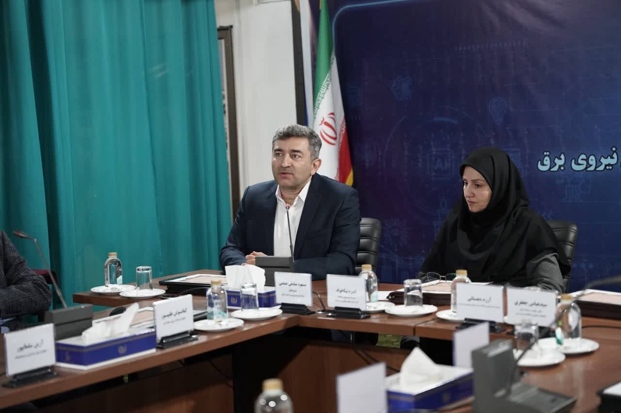 گزارشی از برگزاری نخستین نشست فصلی مدیران فاوای شرکتهای توزیع نیروی برق کشور در گیلان