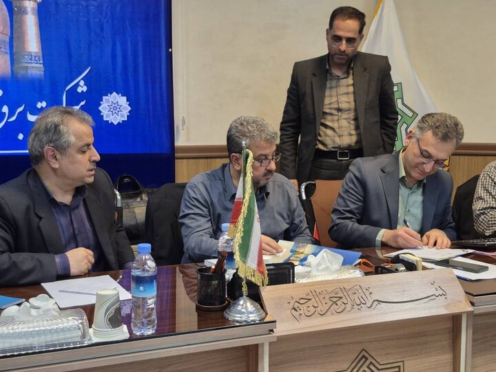 امضای تفاهم‌نامه احداث نیروگاه‌های خورشیدی هیبریدی در خراسان رضوی