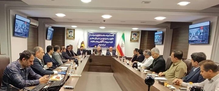 نشست کمیته سلامت اداری و صیانت از حقوق مردم در بوشهر برگزار شد